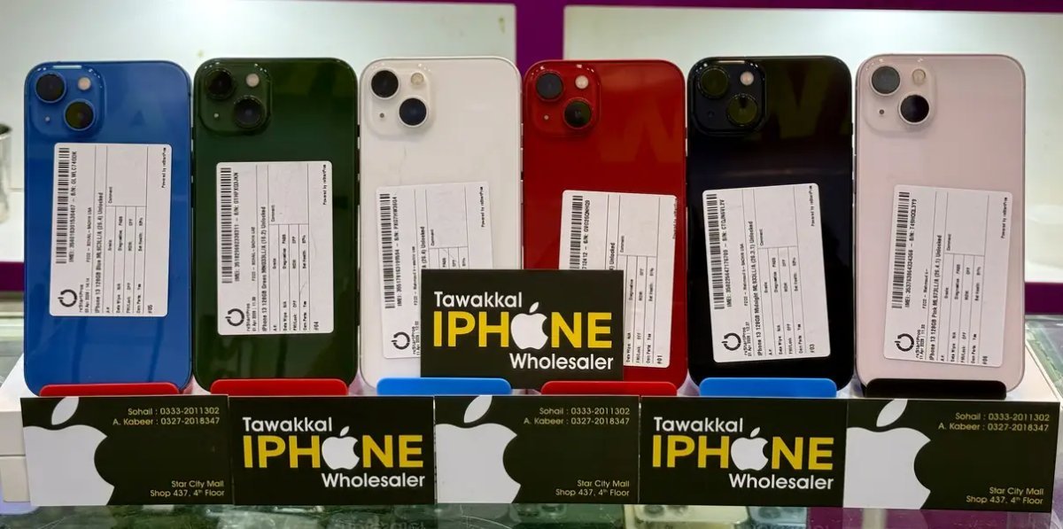 Iphone 13